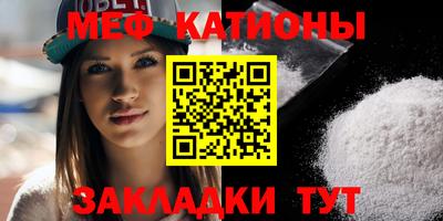кокаин VHQ Нальчик