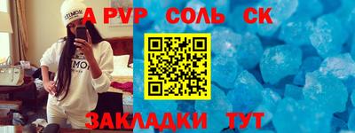 ГАЛЛЮЦИНОГЕННЫЕ ГРИБЫ Моздок