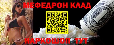 герыч Можга