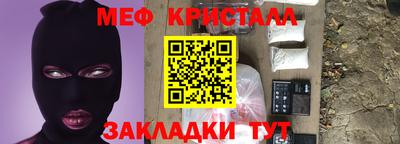герыч Можга