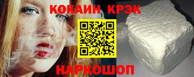 герыч Можга