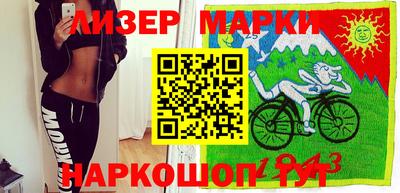 герыч Можга