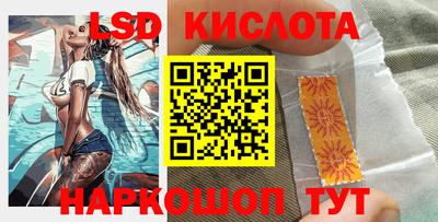 герыч Можга