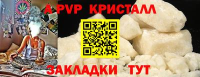 герыч Можга