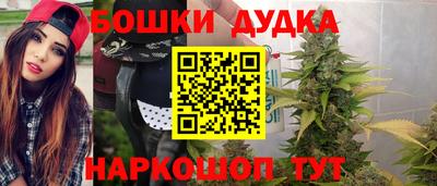 герыч Можга