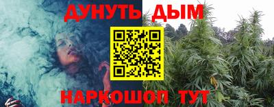 ГАЛЛЮЦИНОГЕННЫЕ ГРИБЫ Моздок