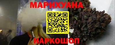 герыч Можга