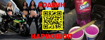 герыч Можга