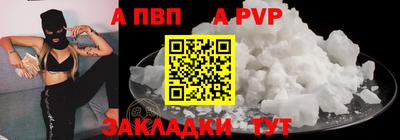 мяу мяу мука Можайск