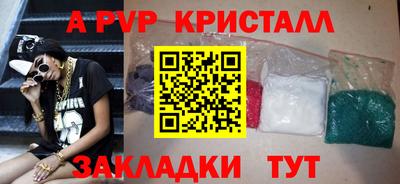 мяу мяу мука Можайск