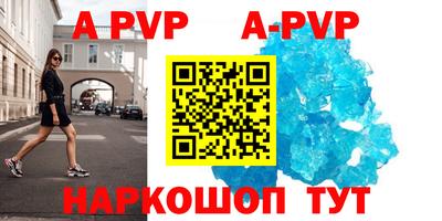 ГАЛЛЮЦИНОГЕННЫЕ ГРИБЫ Моздок