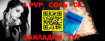 ГАЛЛЮЦИНОГЕННЫЕ ГРИБЫ Моздок