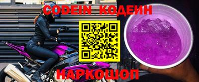 герыч Можга