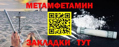 ГАЛЛЮЦИНОГЕННЫЕ ГРИБЫ Моздок