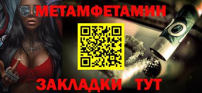 ГАЛЛЮЦИНОГЕННЫЕ ГРИБЫ Моздок