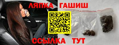 спиды Нарткала