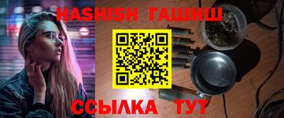 герыч Можга