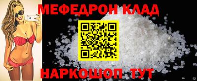 герыч Можга