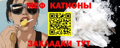 ГАЛЛЮЦИНОГЕННЫЕ ГРИБЫ Моздок