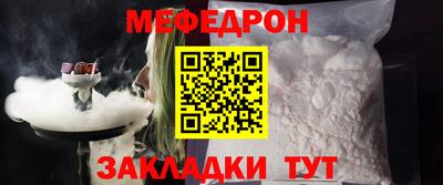 герыч Можга